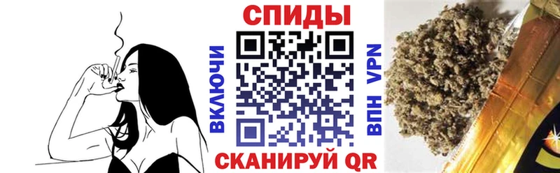 БУТИРАТ оксибутират  купить закладку  Домодедово 