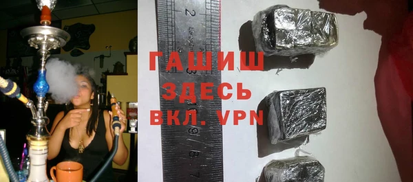 кокаин колумбия Медногорск