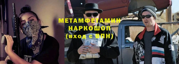 бутик Медвежьегорск