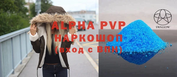 кокаин колумбия Медногорск