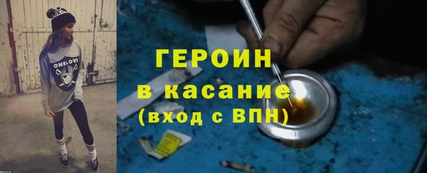 бутик Медвежьегорск