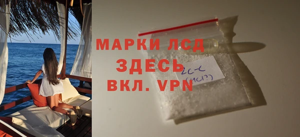 кокаин колумбия Медногорск
