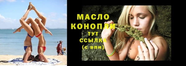 кокаин премиум Майский