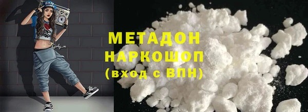 бутик Медвежьегорск