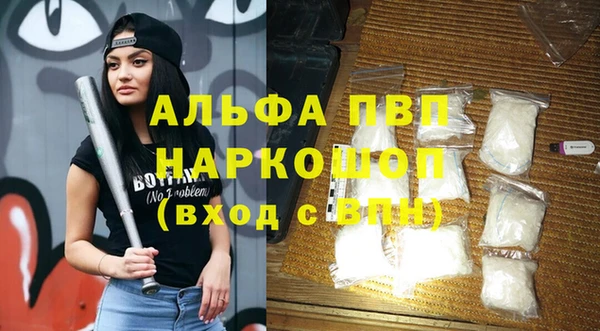 кокаин колумбия Медногорск