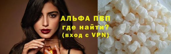кокаин колумбия Медногорск