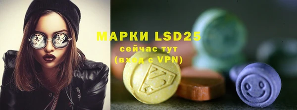 кокаин колумбия Медногорск