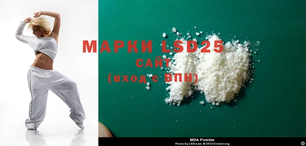 наркотики Магадан