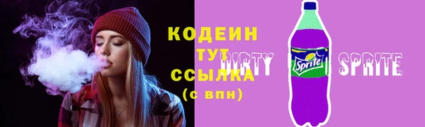 кокаин колумбия Медногорск