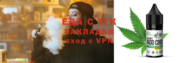 PSILOCYBIN Мегион