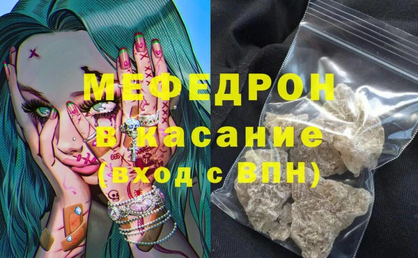 PSILOCYBIN Мегион