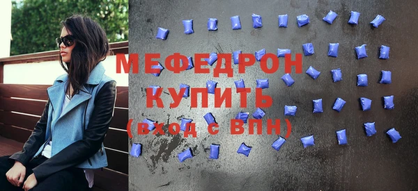 PSILOCYBIN Мегион