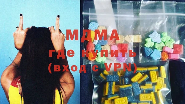 бутик Медвежьегорск