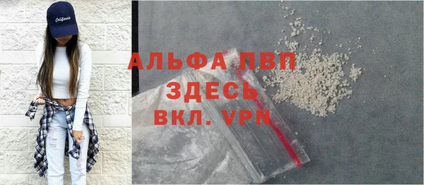 кокаин колумбия Медногорск