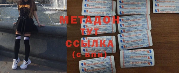 PSILOCYBIN Мегион