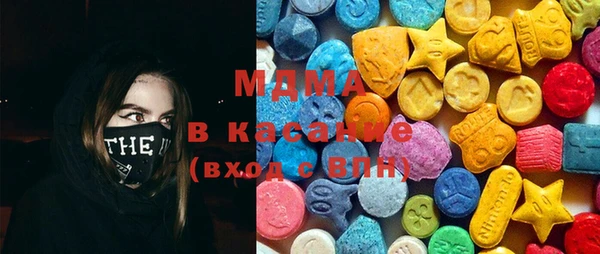 бутик Медвежьегорск