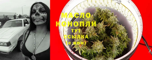 PSILOCYBIN Мегион
