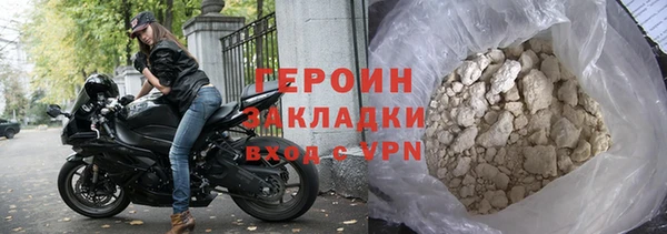 бутик Медвежьегорск