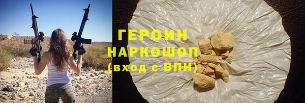 бутик Медвежьегорск