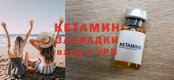 бутик Медвежьегорск
