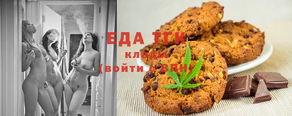 бутик Медвежьегорск