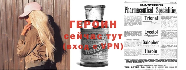 PSILOCYBIN Мегион