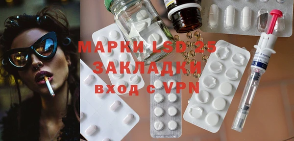кокаин колумбия Медногорск
