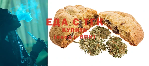 бутик Медвежьегорск