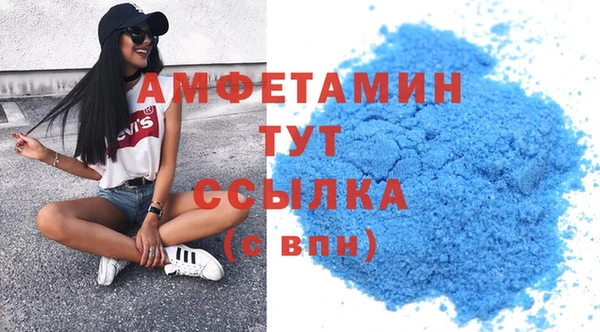 PSILOCYBIN Мегион