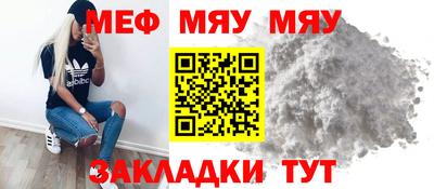 гашиш Лесосибирск