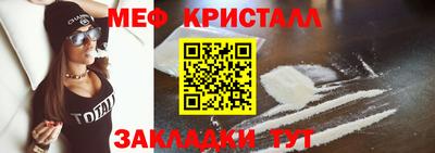 гашиш Лесосибирск