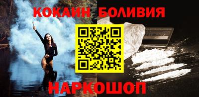 гашиш Лесосибирск