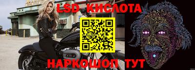 скорость Малоярославец