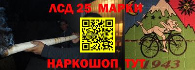 скорость Малоярославец