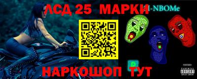 мефедрон мука Мариинск