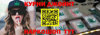 соль ск Малгобек