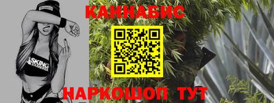 гашиш Лесосибирск