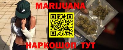 спиды Ливны