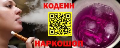 a pvp Ликино-Дулёво