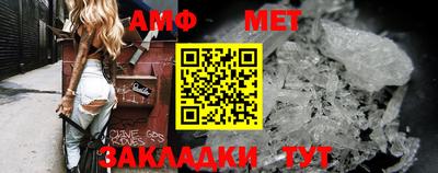 скорость Малоярославец