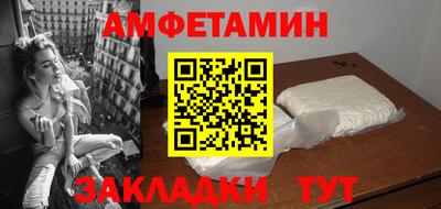 a pvp Ликино-Дулёво