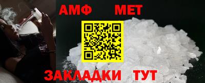 скорость Малоярославец