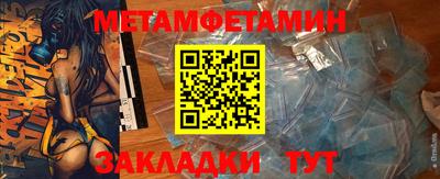 a pvp Ликино-Дулёво
