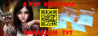 скорость Малоярославец