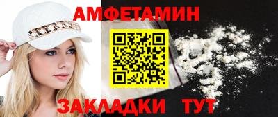 скорость Малоярославец