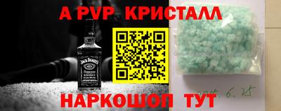 гашиш Лесосибирск