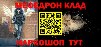 гашиш Лесосибирск