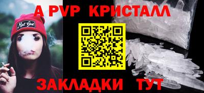 гашиш Лесосибирск