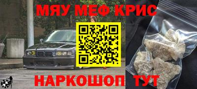 a pvp Ликино-Дулёво