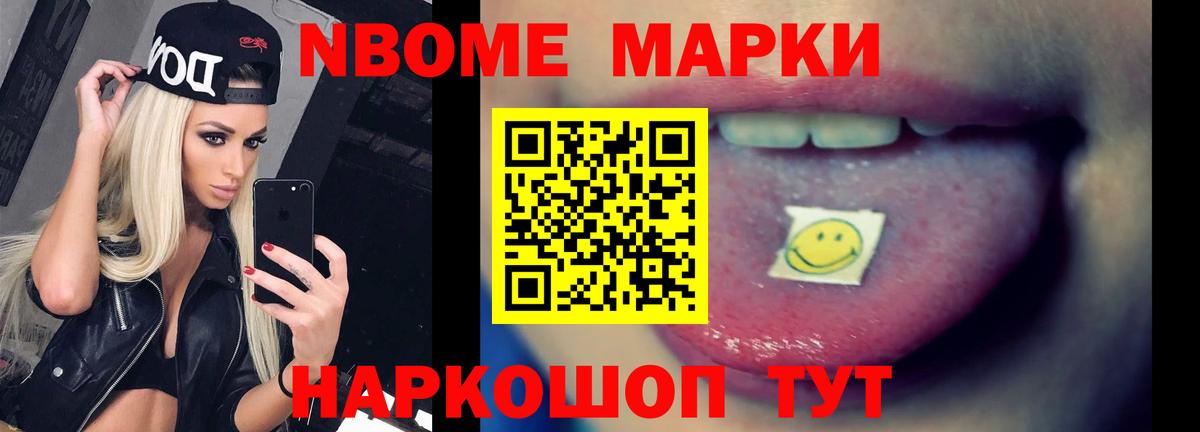 LSD-25 экстази ecstasy  kraken как войти  Вход с VPN  Домодедово  ЛСД экстази ecstasy 